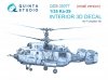 Quinta Studio QDS-35077 Ka-29 3D-Printed & coloured Interior on decal paper (Trumpeter) (Small version) 1/35