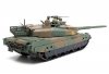 Tamiya 35329 JGSDF Type 10 TANK (1:35)