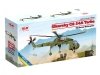 ICM 53054 Sikorsky CH-54A Tarhe US heavy helicopter 1/35