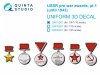 Quinta Studio QM10001 USSR pre-war awards, pt1 (until 1943) 1/10