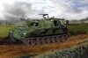 Italeri 6518 M108 (1:35)