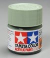Tamiya XF71 Cockpit Green (IJN) (81771) Acrylic paint 10ml