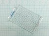 U-Star UA-90126 Mud sculpture Pressure plate lengthen