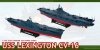 Dragon 7051 U.S.S. Lexington CV-16 1/700