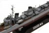 Fine Molds FW1 IJN Special Type Class Destroyer Ayanami 1/350
