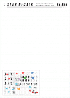 Star Decals 35-866 Hungary 1945 3 1/35