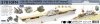 Pontos 27010fn 1/200 USS CV-6 Enterprise 1942 Detail Up Set (Teak Tone wooden deck) 1/200