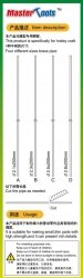 Trumpeter 09935 20cm Brass Pipe Set 8