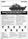 Trumpeter 01552 Russian T-62 Mod.1975 Mod.1972+KTD2