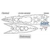 FlyHawk Model FH710124 HMS Hood 1941 Wooden Deck (for FH1160) 1/700