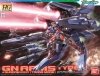 Bandai 57929 HG GN ARMS + GUNDAM EXIA (TRANS MODE) 1/444