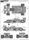 Fujimi 091952 Lotus 97-T-1985 (GP3) Renault 1/24
