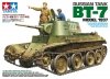 Tamiya 35327 BT-7 Model 1937 (1:35)