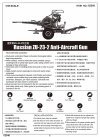 Trumpeter 02348 Russian ZU-23-2 Anti-Aircraft Gun (1:35)