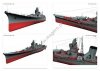 Kagero 16084 The Japanese Light Cruiser Oyodo EN