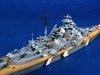 Trumpeter 05711 Germany Bismarck Battleship 1941 1/700