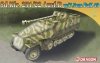 Dragon 7351 SdKfz.251/22 Ausf.D w.7,5cm Pak, 1/72 (1:72)