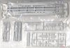 Trumpeter 06709 DKM Graf Zeppelin 1/700