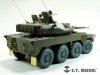 E.T. Model ER35-069 JGSDF TYPE 16 Maneuver Combat Vehicle Weighted Road Wheels For TAMIYA 1/35