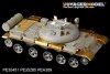 Voyager Model PE35451 Russian IT-1 Missile tank Basic for TRUMPETER 05541 1/35