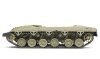 Meng TS-001 Israel Main Battle Tank Merkava Mk.3D early (1:35)