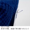 Mineshima TM-31 Precision scissors 110mm curved tip / Precyzyjne nożyczki z zakrzywioną końcówką
