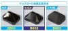 Mr.Hobby B-602 Mr.Premium Top Coat Semi-Gloss