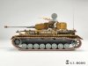 E.T. Model P35-243 WWII German 2M Vehicle Whip Antenna Set 1/35