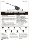 Trumpeter 02329 Soviet D-30 122mm Howitzer - Late Version (1:35)