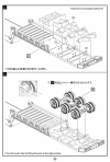 Modelcollect UA72361 USA M983A2 HEMTT Tractor & M870A1 Semi-trailer 1/72