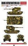 Modelcollect UA72133 German WWII E-100 super heavy tank with 128mm flak 40 gun (1:72)