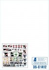 Star Decals 35-C1412 War in Ukraine # 20. Russian BMP-2 in 2022-23 1/35
