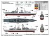Trumpeter 06721 HMS TYPE 23 Frigate - Westminster (F237) 1/700