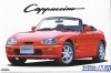 Aoshima 05914 Suzuki EA11R Cappuccino 91 1/24