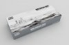 Trumpeter 03708 HMS Nelson 1944 (1:200)