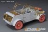 Voyager Model PE351314 WWII German Kubelwagen Type 82 Africa Troop Version Upgrade Set For MENG VS-015 1/35