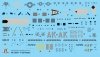 Italeri 72011 F-22 Raptor - Complete set for modeling 1/72