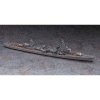 Hasegawa WL465 IJN Destroyer Asashimo 1:700