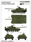 Trumpeter 01580 Soviet T-64AV MOD 1984 (1:35)