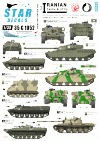 Star Decals 35-C1052 Iranian Tanks & AFVs 3 1/35