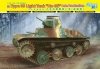 Dragon 6770 IJA Type 95 Light Tank Ha-Go Late Production 1/35
