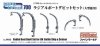 Fine Molds WA06 IJN Vessels Radial Bort Davits Set (Large) 1/700