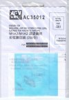 AFV Club AC35012 Sticker Anti Reflection Coating Lens for M1A1/M1A2 Abrams (1:35)