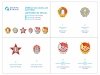 Quinta Studio QM16002 USSR pre-war awards, pt2 (until 1943) 1/16