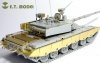 E.T. Model E35-008 PLA ZTZ 99B MBT Basic For Hobbyboss 82440
