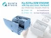 Quinta Studio QT48082 Ka-52/Ка-52М Engine with bay and cover, starboard (Zvezda/Quinta) 1/48