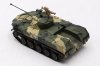 Hobby Boss 80155 Russian BMD-2 1/35