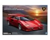 Aoshima 01155 LAMBORGHINI COUNTACH 5000 QUATTROVALVOLE INJECTION Ver(Overseas) 1/24