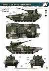 Panda Hobby 35051 TBMP T-15 with 57mm Gun 1/35