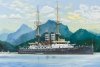 Hobby Boss 82002 Japanese Battleship Mikasa 1902 1/200